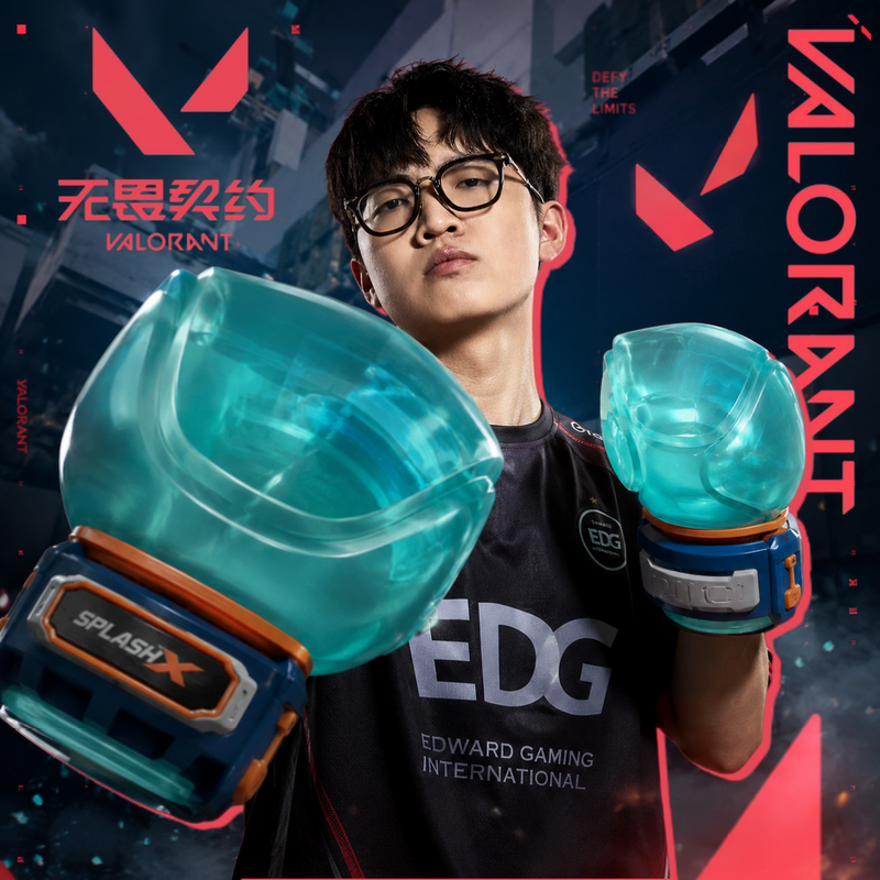 【Dooang Dooang Super Elastic Water Ball Gloves】Kang Kang Shen's Same Style Fearless Contract Merchandise Toy Model 【Dooang Dooang Super Elastic Water Ball Gloves】Kang Kang Shen's Same Style Fearless Contract Merchandise Toy Model