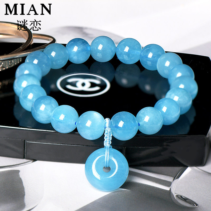 Natural sea blue Po Ping An clasp handmade female natural crystal handstring Male Year of the year Gift gifts to girlfriend