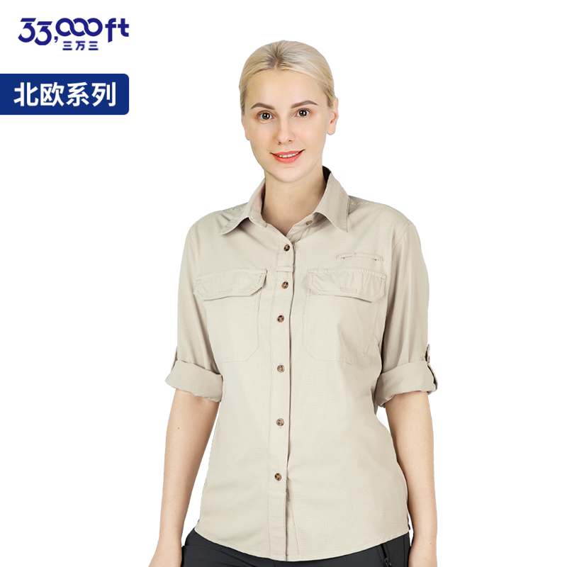 [Recommended by Zhang Yi] 33000ft Outdoor Quick-Drying Shirt for Women, Breathable, Sun-Protective, Long-Sleeved Shirt for Sports and Mountaineering