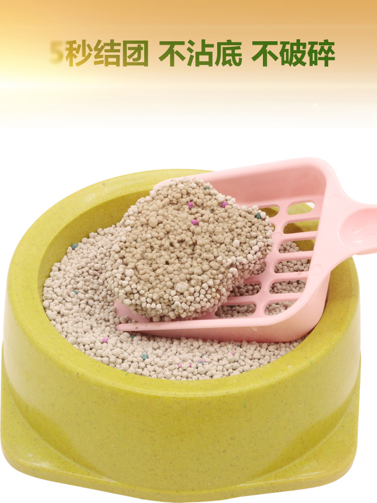 Chất kết tụ bentonite mèo xả rác 10kg20 kg Cát khử mùi cát hấp thụ nước thân thiện với môi trường không chứa bụi mèo - Cat / Dog Beauty & Cleaning Supplies 	găng tay chải lông chó	