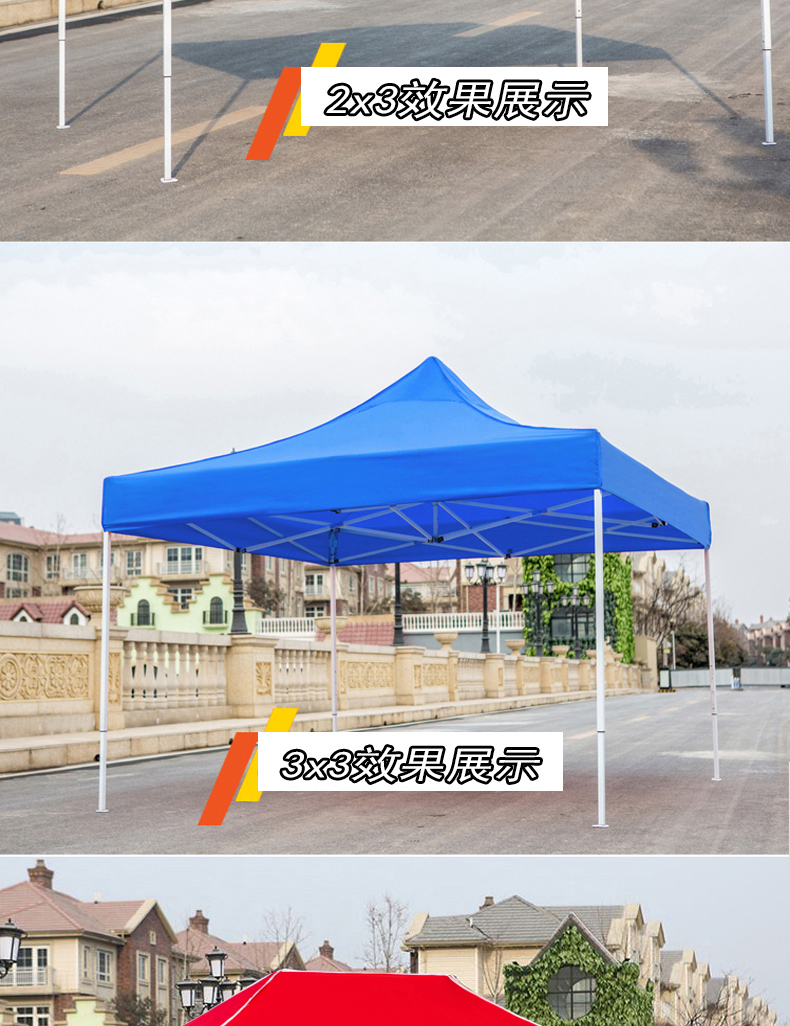 Quảng cáo ngoài trời lều in gấp kính thiên văn bốn chân lều ô quầy hàng tán carport ô mái hiên - Lều / mái hiên / phụ kiện lều lều chữ a