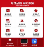 Midea Smoke Set T59+Q310+100Q15 Дезинфекция шкафа газовая плита дома