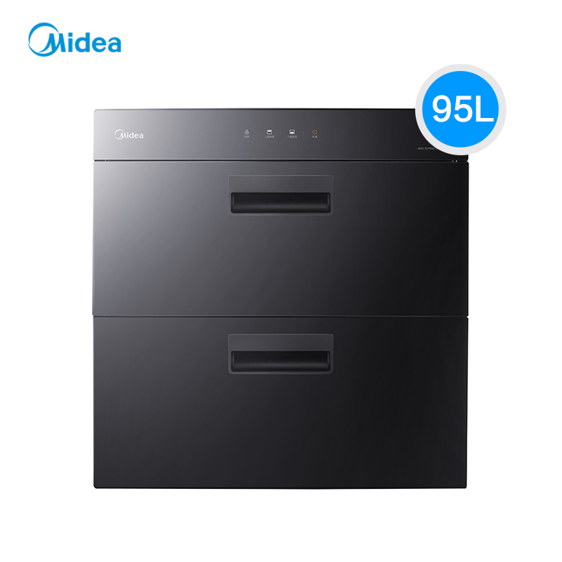 mei's 90q15s sterilizer home embedded high temperature sterilization and drying small kitchen tableware and cupboard
