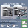 Midea Dishwasher for Home Use, Built-In, Fully Automatic, 18 Sets, Large Capacity, Intelligent Dispensing, Gx1000Smax Premium Edition