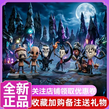 Firelink don’t starve series blind box game figures