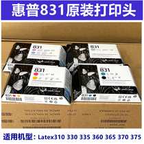 Original fit HP HP 831 print head Latex310 330335360365370375 nozzle ink head