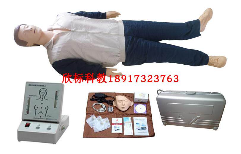 高级心肺复苏训练模拟人CPR280急救橡皮人心肺复苏假人