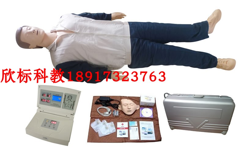 CPR580急救复苏模型人 医学院校培训模拟人