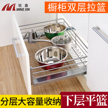 Mingxin shake sound net red the same kitchen cabinet pull basket drawer type dish basket double buffer damping silent bowl rack