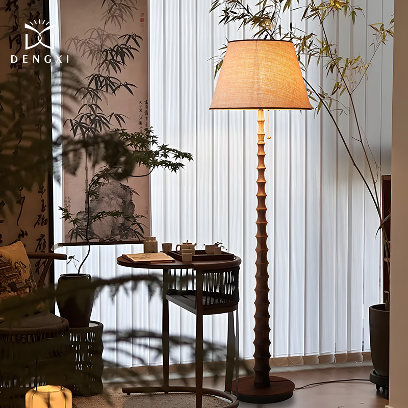 〖Bao Su〗 Song-Style Aesthetic Floor Lamp in Black Walnut Wood, Zen-Inspired, Vintage Wabi-Sabi Style, Living Room Sofa Side Study Lamp