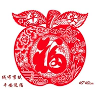 Защитный амулет, 40см