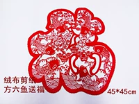 Клык Liuyu доставка (45 см) 1