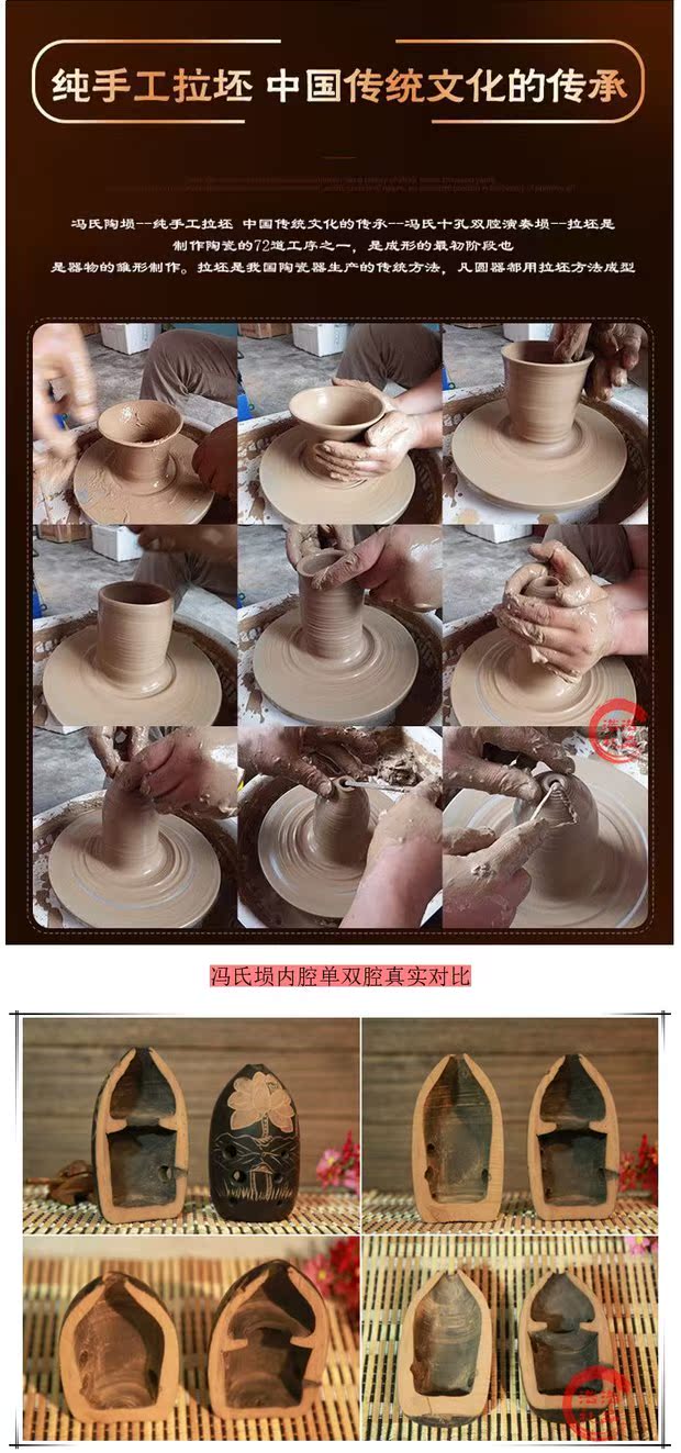 Đồ gốm đen chính hãng được ủy quyền của Feng performance mười lỗ cho người mới bắt đầu biểu diễn chuyên nghiệp để gửi món quà lớn cho nhạc cụ dân tộc - Nhạc cụ dân tộc sáo mèo kép