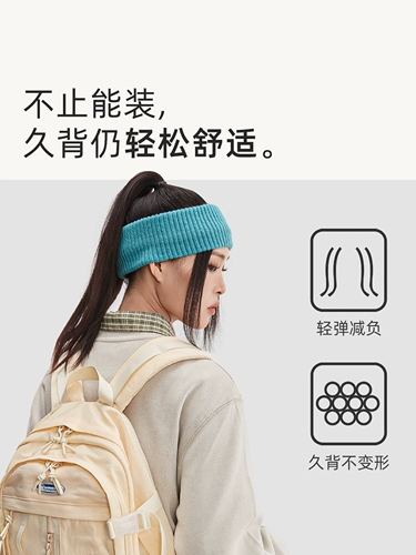 Оригинальный ранец, дизайнерская сумка через плечо, брендовый рюкзак, для средней школы, тренд сезона, в американском стиле, подходит для подростков