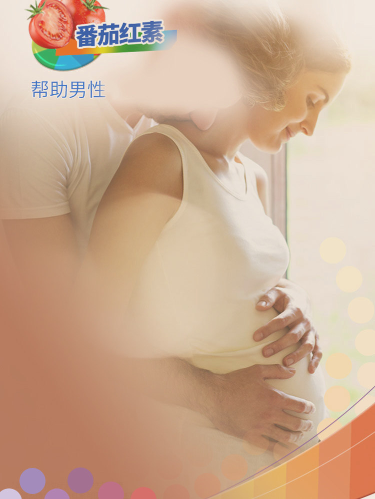 天猫国际官方直营 美版善存 男士复合维生素 120粒 增加肌能 提高免疫力 图9