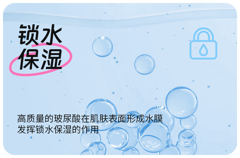 Durex Hyaluronic Acid Condoms, Ultra-Thin Water-Polyurethane, Moisturizing, 12-Pack — detail image 16