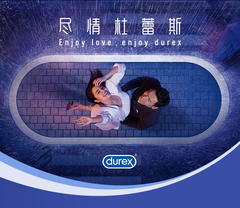 Durex 001 Polyurethane Ultra-Thin Condoms, 2-Pack, Water-Based Polyurethane, Invisible Fit — detail image 16