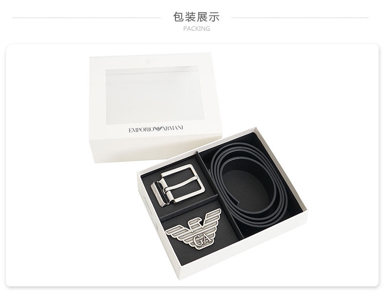 意大利原产 阿玛尼 Emporio Armani 男士真皮皮带 双扣头礼盒装 图10