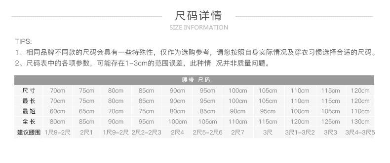 意大利原产 阿玛尼 Emporio Armani 男士真皮皮带 双扣头礼盒装 图3