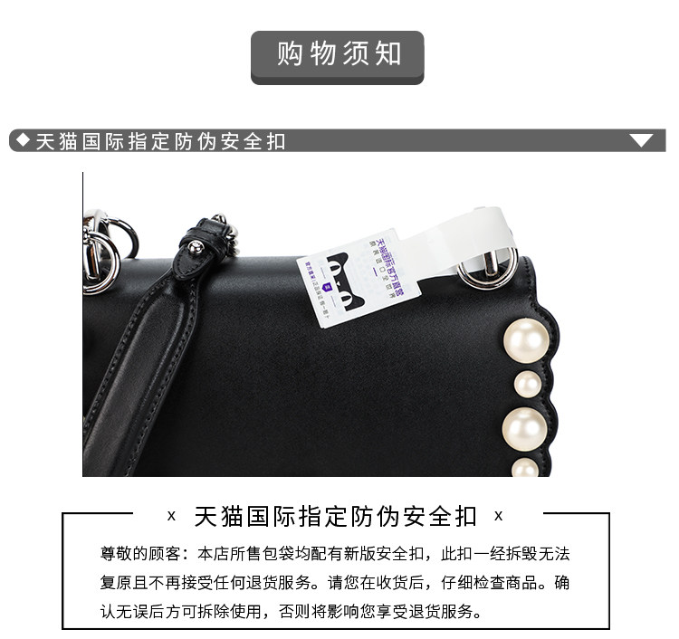 蔻驰 Parker系列 30592 山茶花 女士小号单肩斜挎包 图14