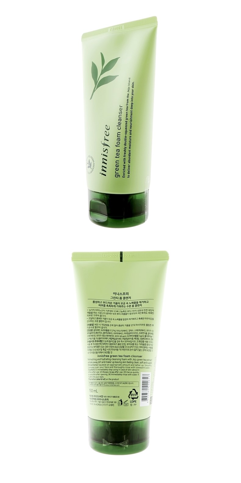 悦诗风吟 绿茶精萃保湿洁面膏 150ml*2支 图12