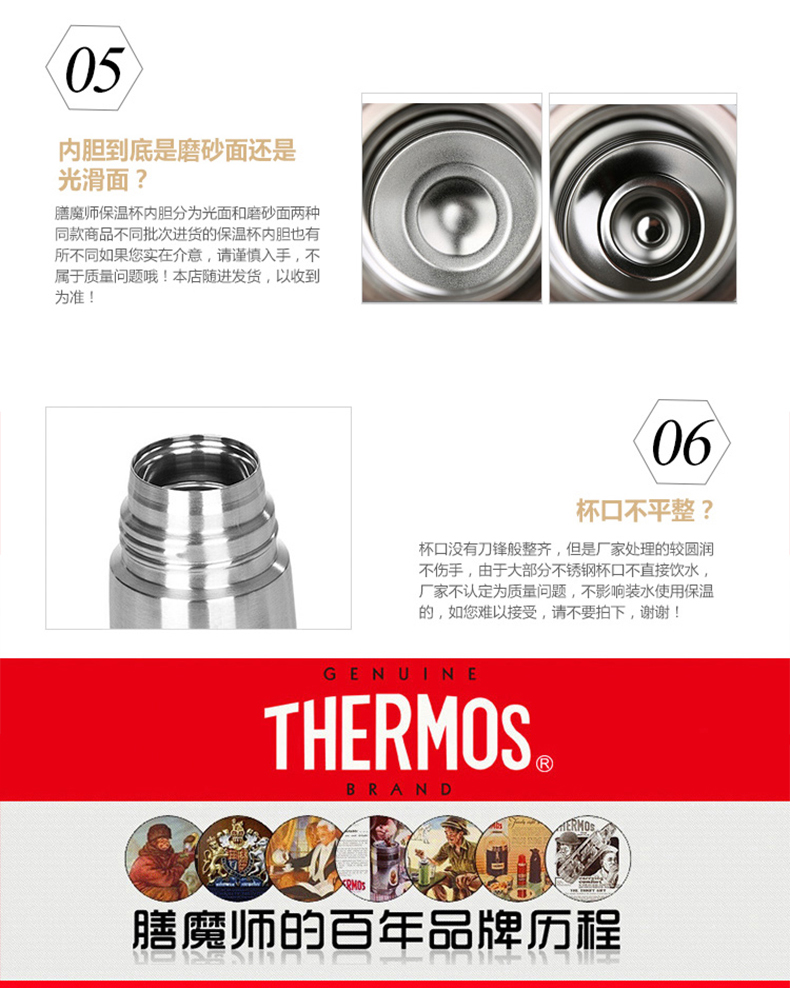 THERMOS Thermos Nhật Bản nhập khẩu thép không gỉ chân không flask JNL-502 500 ml nước thủy tinh