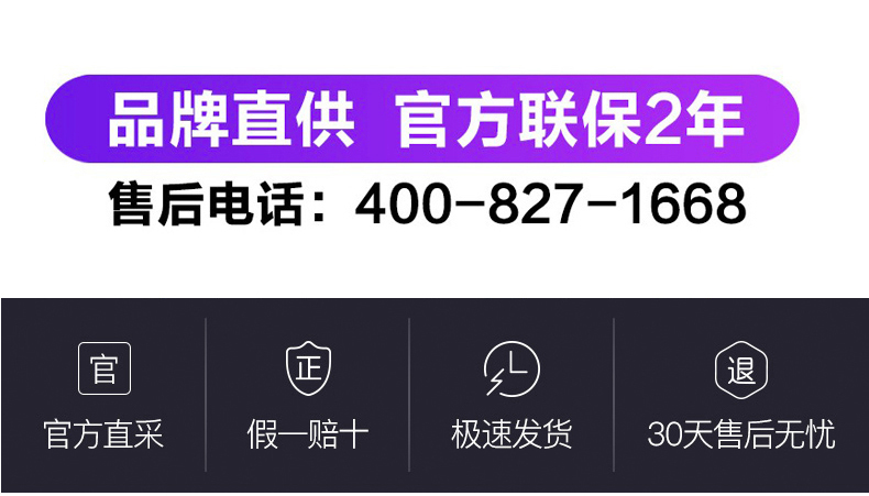 商品详情图