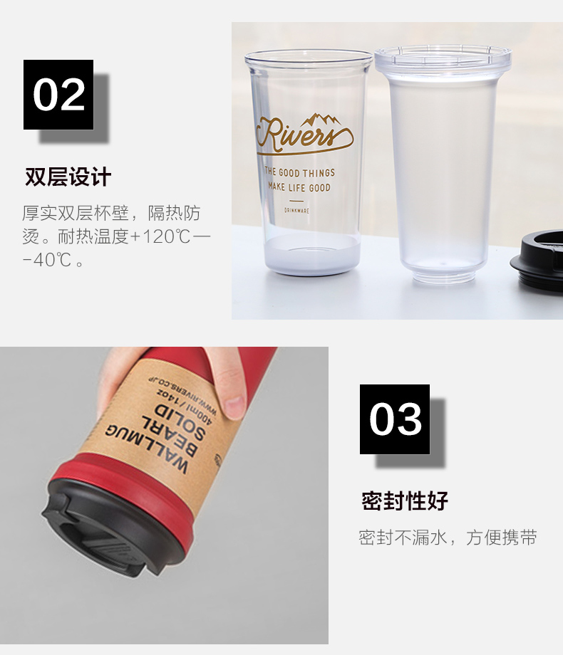 [Trực tiếp] Nhật Bản nhập khẩu Sông ly hai lớp cách nhiệt nhiệt độ cao ly cà phê xách tay 400ml - Tách cốc uống nước