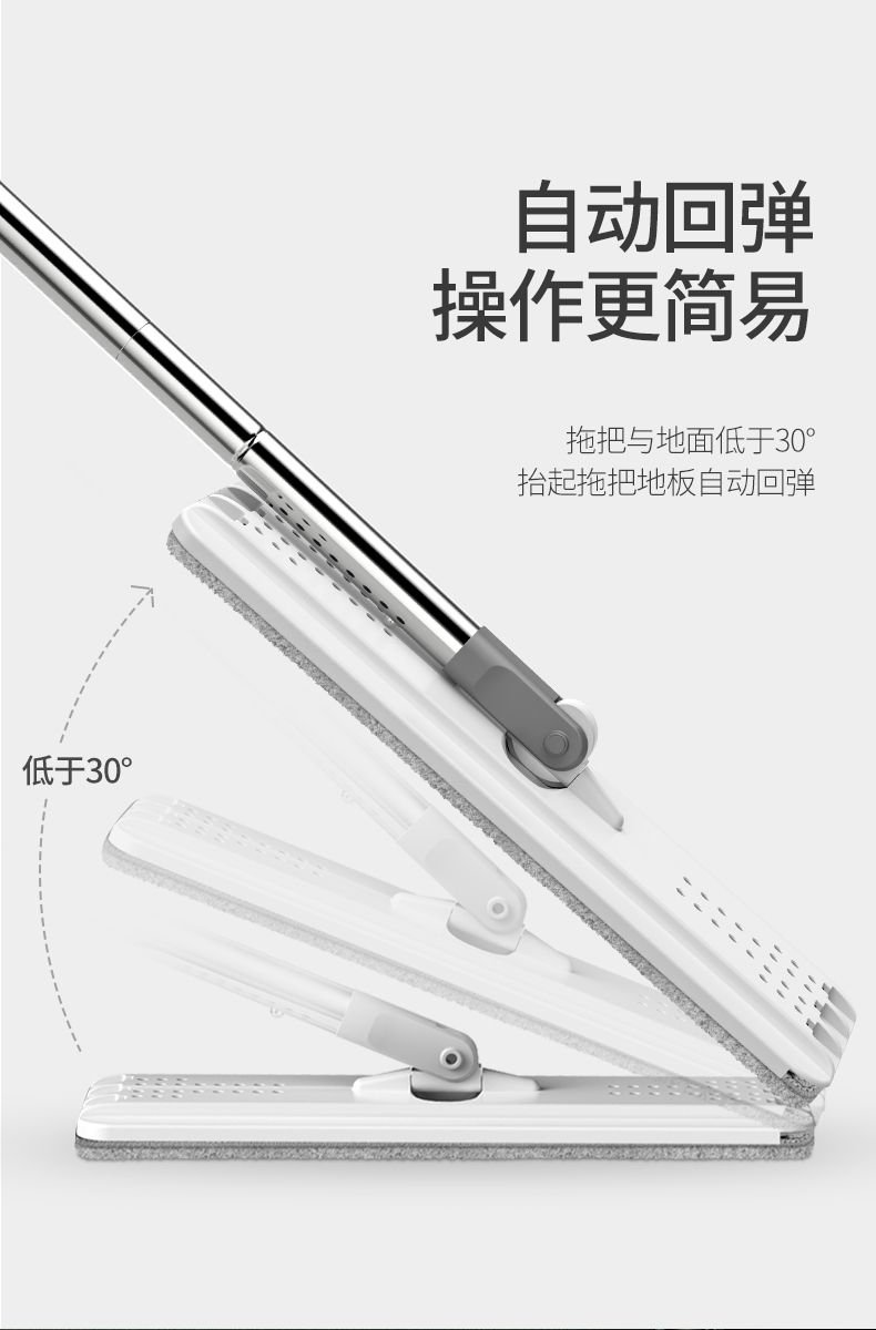天猫超市 宝家洁 免手洗平板拖把 配桶 图15