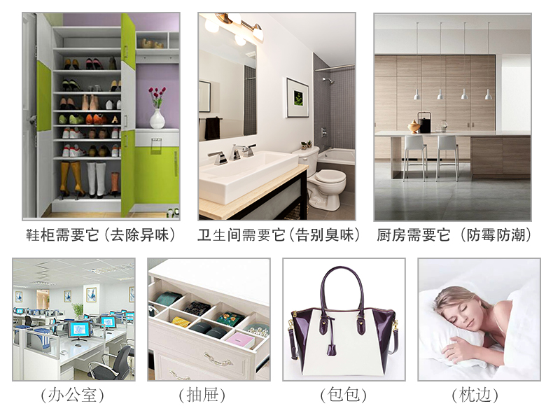 vien tay long may giat Thảo dược húng tây Hàn Quốc nhập khẩu tinh dầu túi làm mát không khí tủ quần áo thơm trong nhà túi khử mùi - Trang chủ lau sàn diệt khuẩn