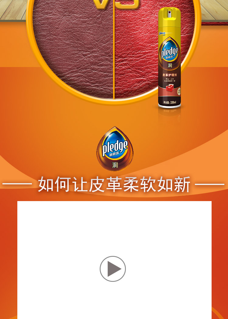 chất dưỡng áo da Đại lý chăm sóc da Bi Lizhu Đại lý chăm sóc da 330ml - Nội thất / Chăm sóc da 	xi đánh áo da màu đen