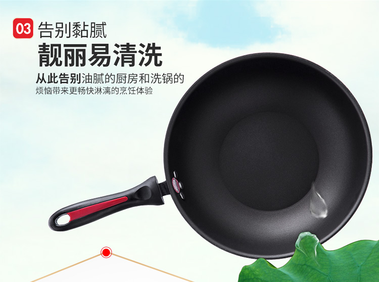 大 皇 Chảo chống dính 32cm không có nồi nấu khói không khói nồi nồi gas đa năng gửi xẻng gỗ kệ gia vị thông minh