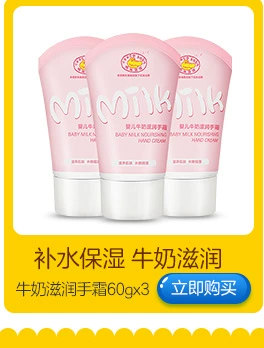 Khăn lau da cá sấu cho bé chăm sóc da 80 rút có nắp * 18 gói Khăn lau ướt đặc biệt cho bé khăn ướt không mùi
