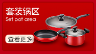 Nồi áp suất bằng thép không gỉ Supor 304 nồi áp suất khí gia dụng dài 20 cm kệ để gia vị nhà bếp
