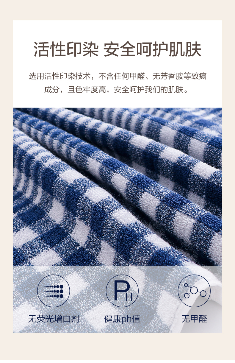 Jingjing bông khăn khăn kiểm soát lưới mạnh mẽ thấm khăn Khăn dày mềm mại và thoải mái nhà một nạp - Khăn tắm / áo choàng tắm khăn tắm trắng