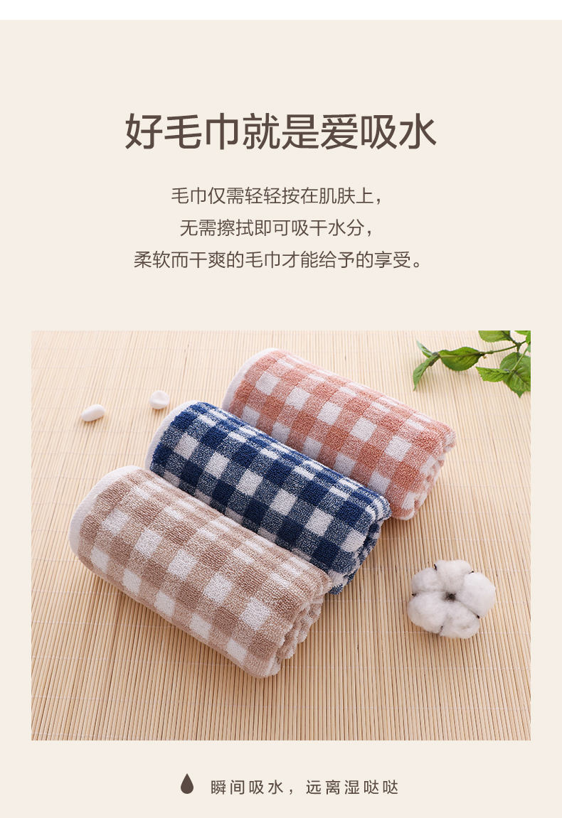 Jingjing bông khăn khăn kiểm soát lưới mạnh mẽ thấm khăn Khăn dày mềm mại và thoải mái nhà một nạp - Khăn tắm / áo choàng tắm khăn tắm trắng