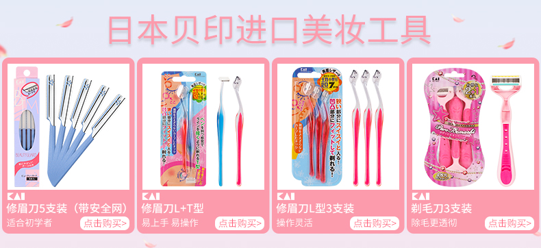 nước tẩy rửa dầu mỡ nhà bếp Nước rửa bếp Kao Magic Ling nhập khẩu máy hút mùi dầu mạnh mạnh đến lưới 500ml - Trang chủ nước tẩy rửa nhà tắm