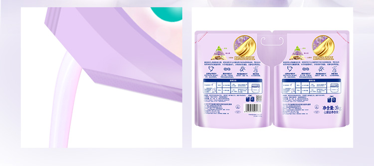 Fresh HY Jinghua Hương liệu làm mềm 3kg Hoa oải hương Chăm sóc quần áo Đại lý túi Welch - Phụ kiện chăm sóc mắt bình xịt làm sạch nội thất ô tô f1