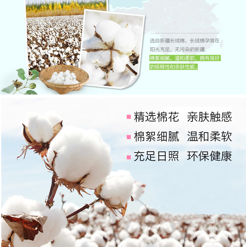 Pinmai 60 xách tay dùng một lần khăn giấy bông tẩy trang tẩy trang công cụ làm đẹp du lịch - Các công cụ làm đẹp khác bộ cọ trang điểm fix