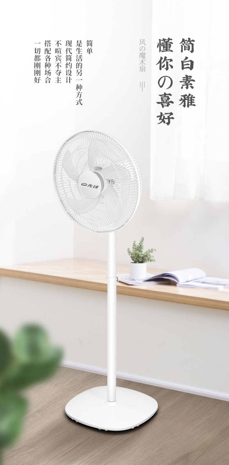 quạt trần điện cơ 300 Quạt điện tiên phong DLD-D10 Quạt sàn cơ ba quạt gió tốc độ quạt bàn sàn quạt kép sử dụng - Quạt điện quạt hơi nước kangaroo