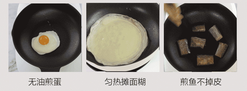 Joyoung Jiuyang wok không dính nồi than bếp gas cảm ứng phổ quát wok ánh sáng sang trọng CLT2955D chảo tổ ong