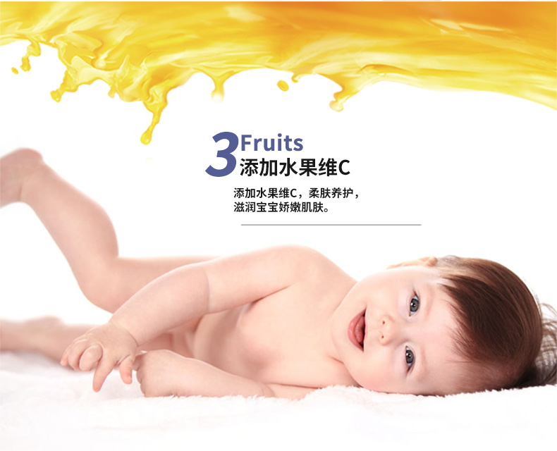 Khăn lau dễ thương cho bé bằng bông lau ướt 80 bơm 8 túi có nắp tay - Khăn ướt các loại khăn ướt an toàn