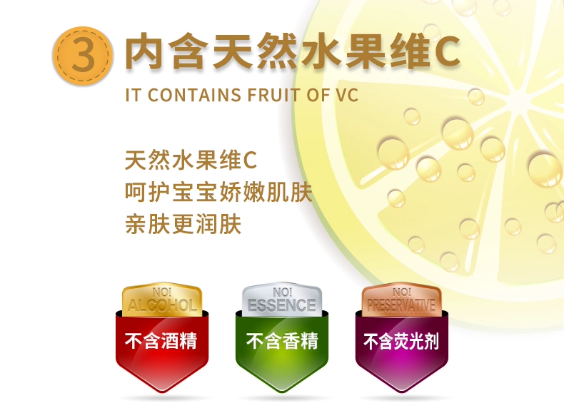 Dễ thương và nhiều hơn nữa em bé lau bông ướt trẻ sơ sinh đặc biệt 80 nắp bơm giấy ăn