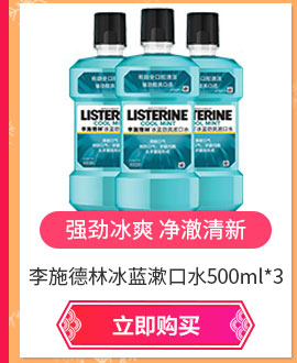 Missha Mystery Makeup Pre-milk 40ml Kem dưỡng ẩm Trang điểm trước khi cách ly Làm sáng da sáng dưỡng ẩm Vô hình Hàn Quốc kem che khuyết điểm innisfree