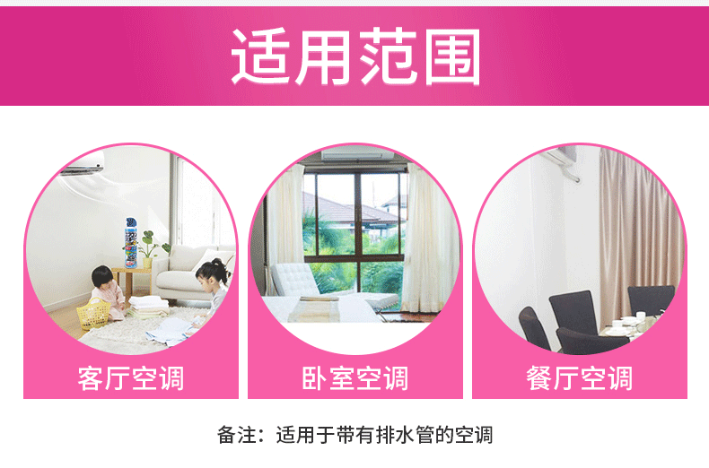 Nhật Bản nhập khẩu Một máy điều hòa không khí sạch hoa thơm nhà treo điều hòa không khí làm sạch chất khử mùi - Trang chủ