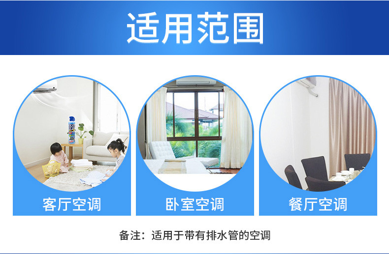 nước rửa nhà vệ sinh Nhật Bản nhập khẩu Máy làm sạch điều hòa tốc độ 420ml (không mùi) - Trang chủ dung dịch tẩy rửa nhà vệ sinh