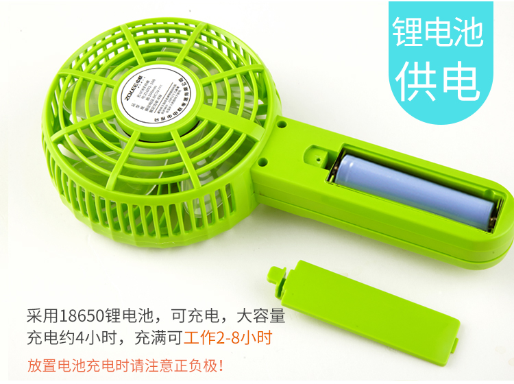 ZOLEE / Zhonglian cầm tay USB nhỏ quạt điện mini ký túc xá sinh viên sạc với im lặng và di động - Quạt điện quạt 5 cánh vinawind