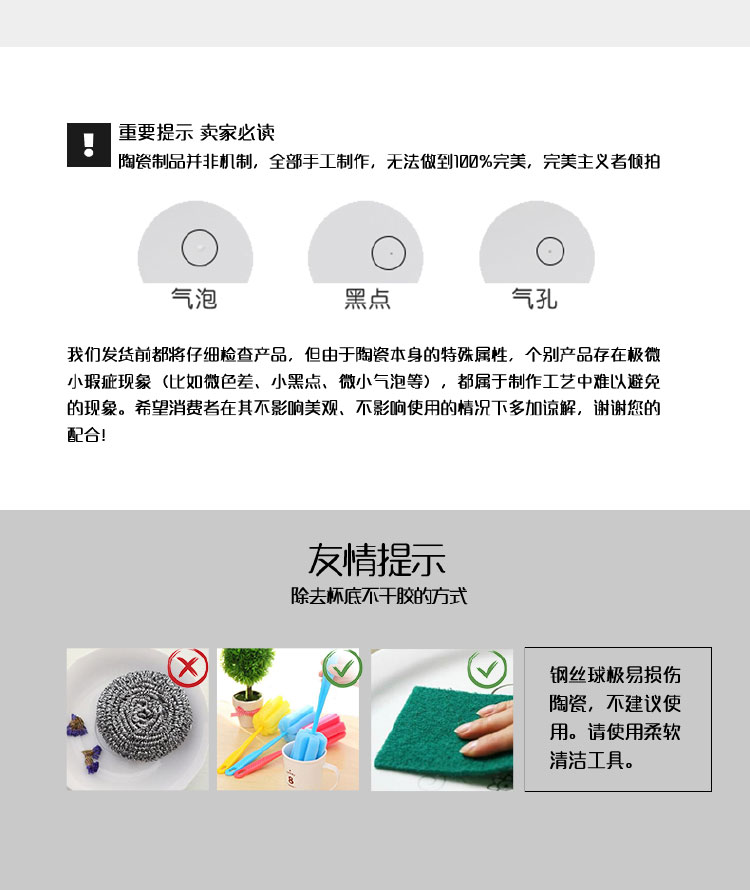 Arst/ya cheng DE native style 36 head high - grade ipads China porcelain tableware box sets to use spoon, plate plate