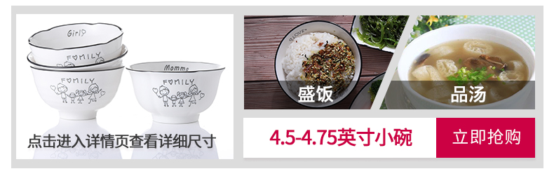 Arst/ya cheng DE happiness under a glazed pottery bowls 20.9 cm large soup bowl big rainbow such use household utensils