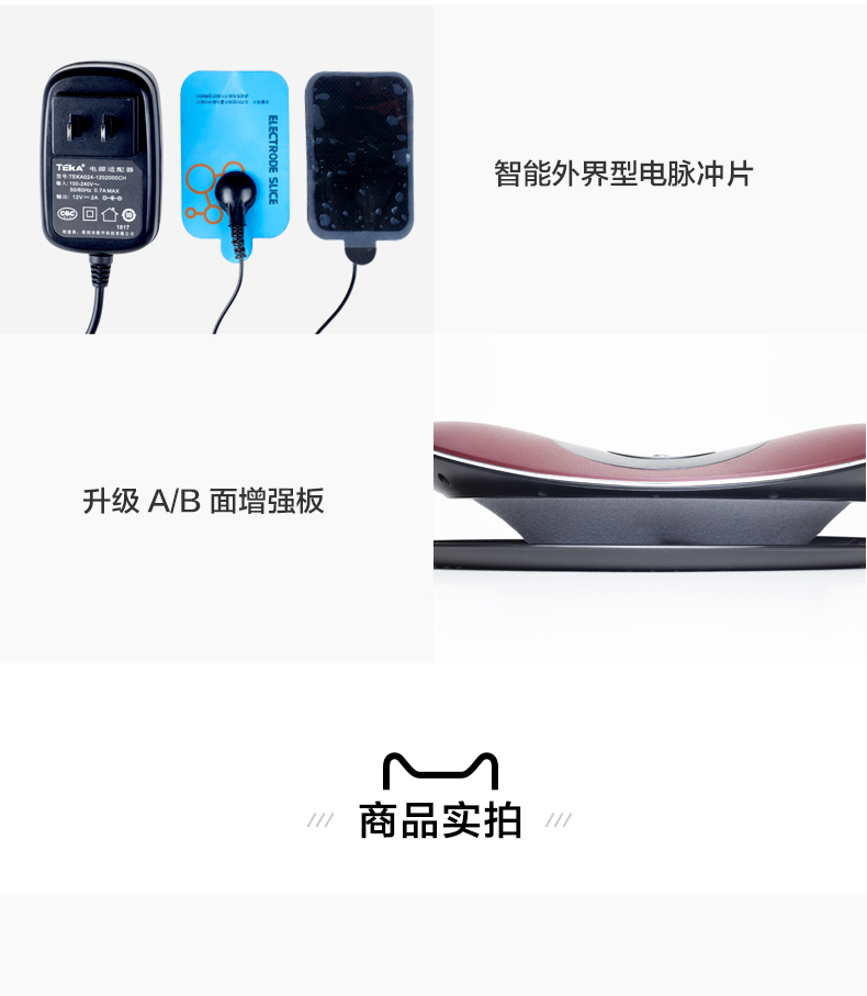 诺泰 智能腰部理疗按摩仪 牵引/热敷/震动/光谱 图7